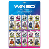MIX ароматизаторів целюлозних Winso OG Street дисплей 50шт
