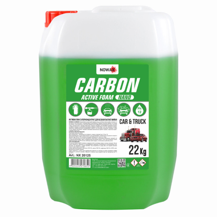 Активна піна Nowax Carbon Nano Active Foam концентрат для безконтактної мийки 22кг