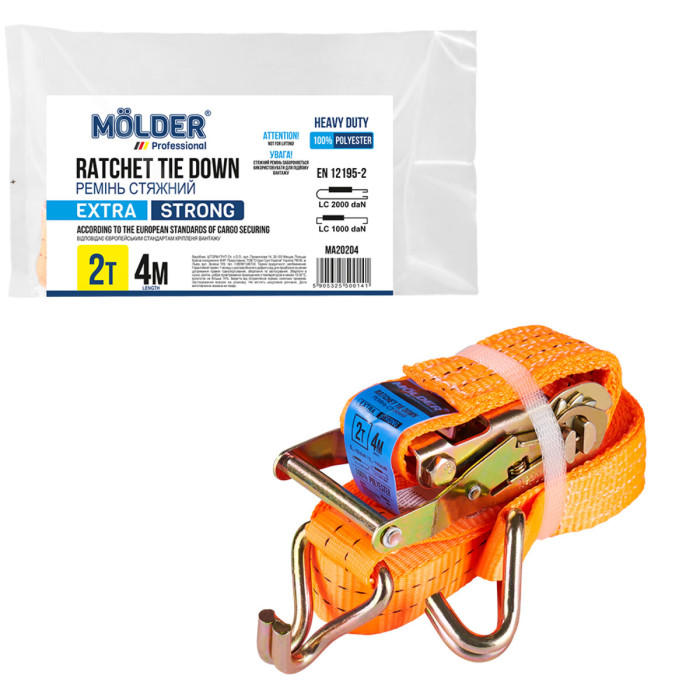 Стяжний ремінь Molder 2т, 4м