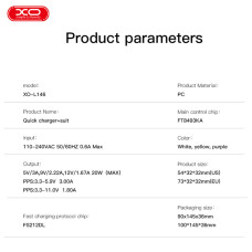 Мережевий зарядний пристрій XO L146 PD20W Single USB-C + Type-C кабель білий