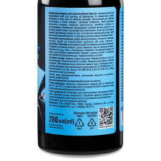 Молочко-поліроль для пластику Nowax Cockpit Milk New Car, 280мл