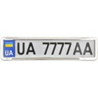 Рамка Сarlife під номер, нержавіюча сталь