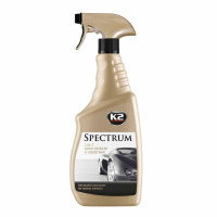 Віск K2 Spectrum Atom для кузова 700мл