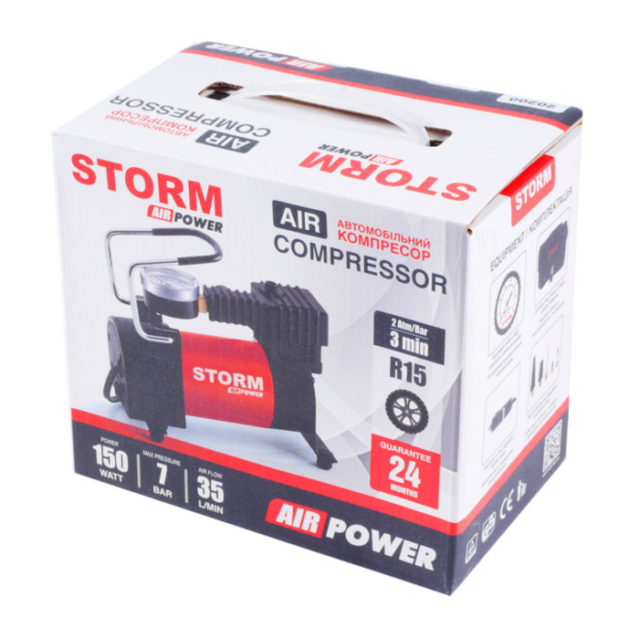 Компресор автомобільний Storm Air Power 7Атм 35л/хв 150Вт