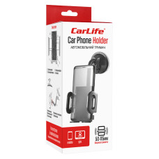 Тримач телефону автомобільний Carlife 50-115мм