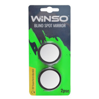 Дзеркало невидимої зони Winso 360° 2шт