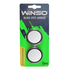 Дзеркало невидимої зони Winso 360° 2шт