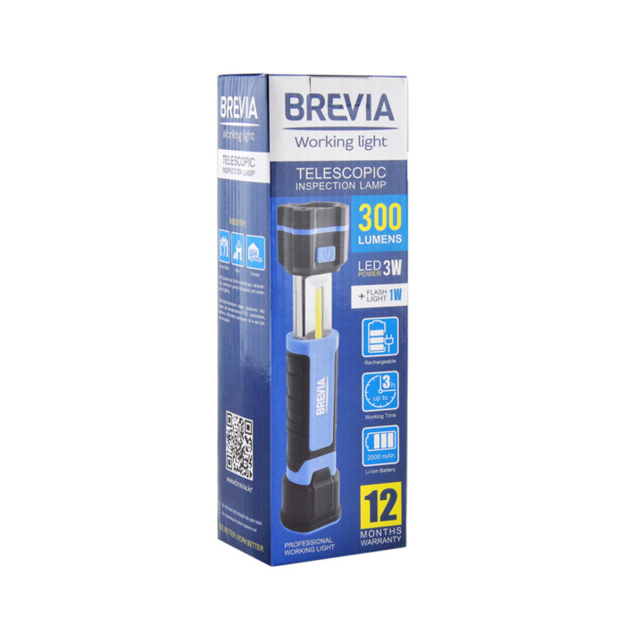 Лампа інспекційна Brevia LED телескопічна 3W COB+1W LED 300lm 2000mAh, Type-C