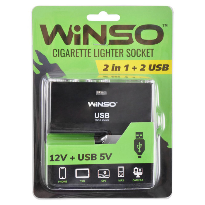 Розгалужувач прикурювача Winso 2в1 200110