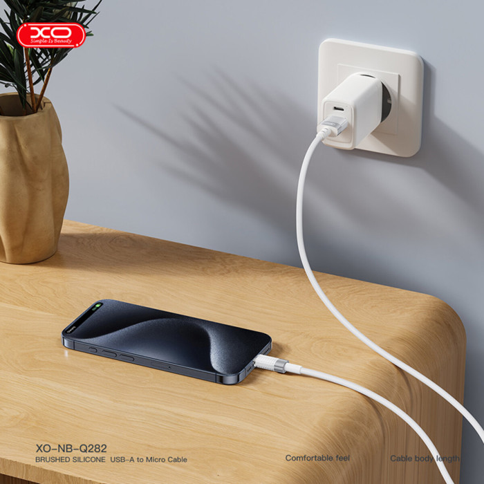 Кабель XO Brushed Silicone Type-C to Type-C 60W 1м білий