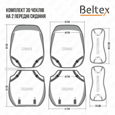 Комплект, 3D чохли для сидінь Beltex Montana, black