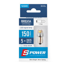 Автолампа Brevia S-Power LED T4W 150Lm 5x2835SMD 12/24V CANbus, 2шт