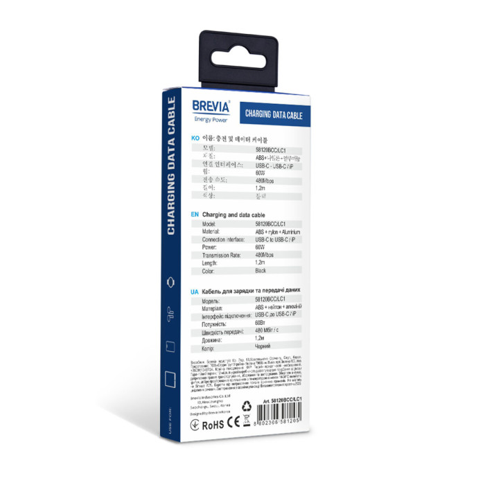 Кабель Brevia Type-C to Type-C/Lightning 60W 1,2м, чорний box (58120BCC/LC1)