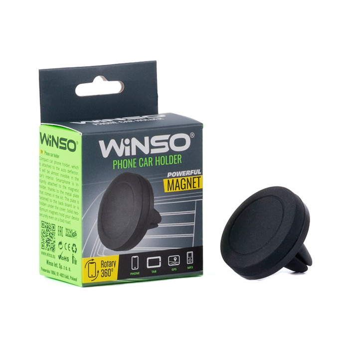 Тримач телефону автомобільний Winso універсальний (201210)
