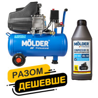 Комплект повітряний компресор Molder з ресівером 24л, 1100Вт + компресорне масло Molder VDL 100 1л