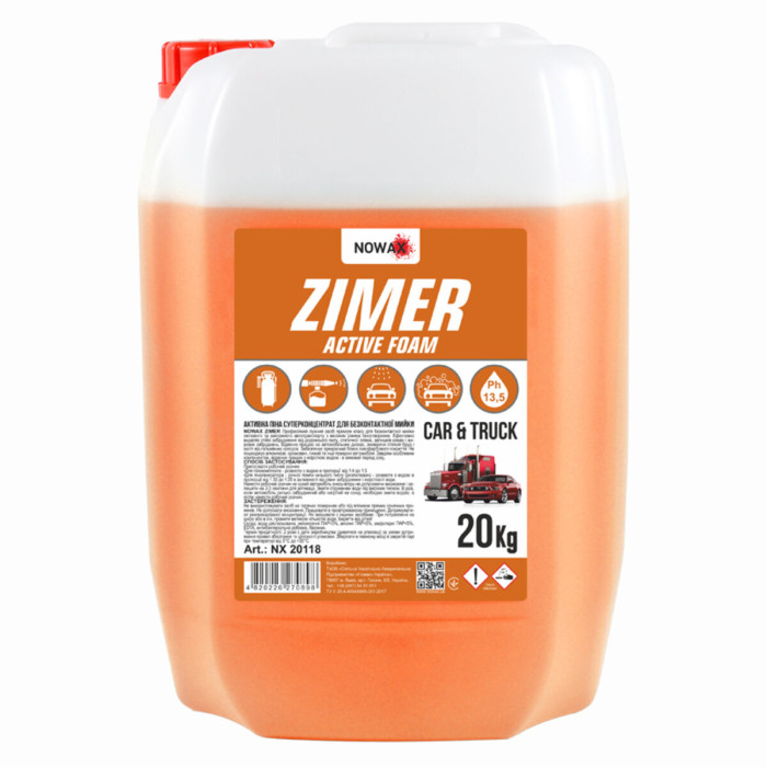 Активна піна Nowax Zimer Active Foam концентрат для безконтактної мийки 20кг