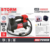 Компресор автомобільний Storm Max Power 10Атм 40л/хв 170Вт