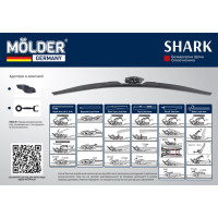 Безкаркасна щітка Molder SHARK 23/580мм