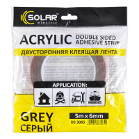 Стрічка клеюча двостороння Solar, ACRYLIC (VHB), сіра, 6ммx5м