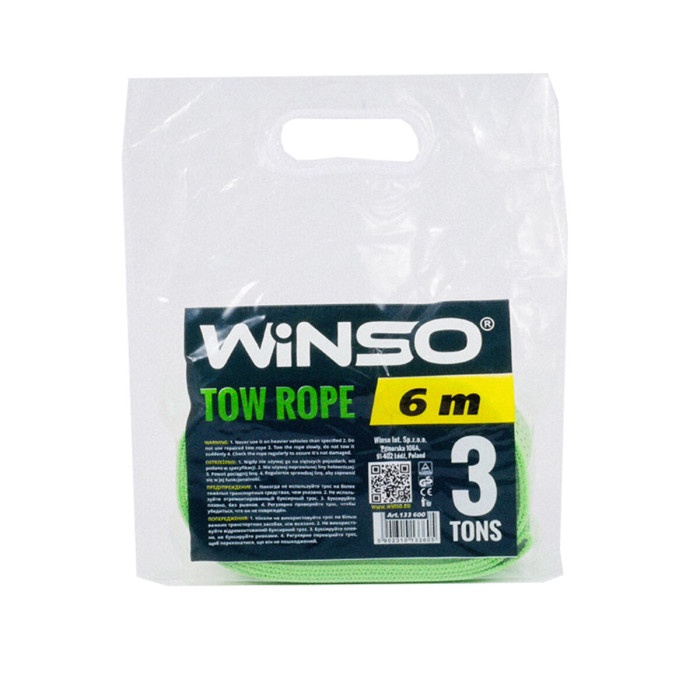 Буксирувальний трос Winso 3т, 6м