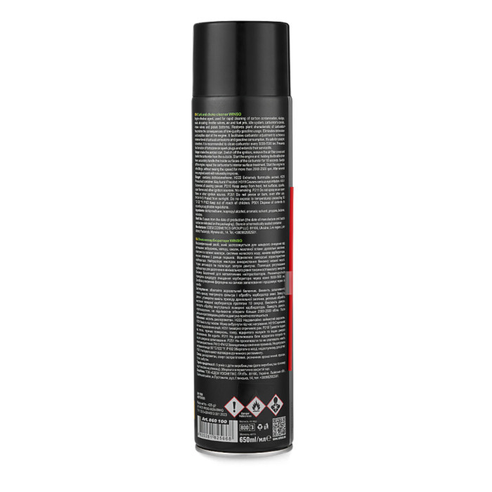 Очисник карбюратора Winso Carburetor Cleaner 650мл