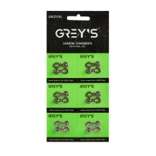 Замок ланцюга Grey's QRS10 10шв, 6шт