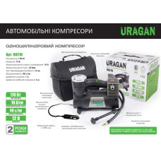 Компресор автомобільний Uragan 10Атм 40л/хв 170Вт