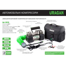 Компресор автомобільний Uragan 10Атм 85л/хв 360Вт двоциліндровий із зажимами АКБ