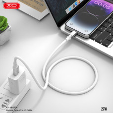 Кабель XO Liquid Silicone Type-C to Type-C 60W 1м чорний