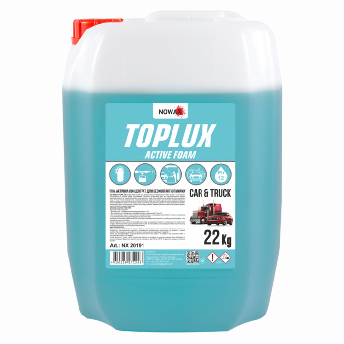 Активна піна Nowax Toplux Active Foam концентрат для безконтактної мийки 22кг
