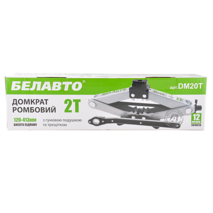 Домкрат ромбовий Белавто 2т 120-413мм з тріскачкою