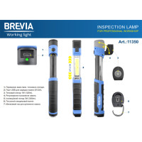 Лампа інспекційна Brevia LED телескопічна 3W COB+1W LED 300lm 2000mAh, type-C