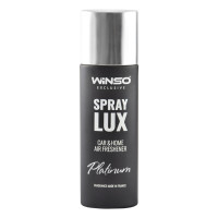 Ароматизатор Winso Spray Lux Exclusive Platinum, 55мл 533780 у вигляді спрею