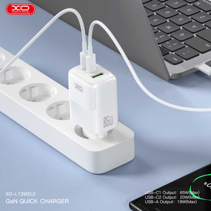 Мережевий зарядний пристрій XO L139 1USB-A 45W+2USB-C 65W + Type-c кабель білий