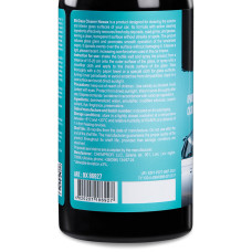Очисник скла Nowax Glass Cleaner 280мл