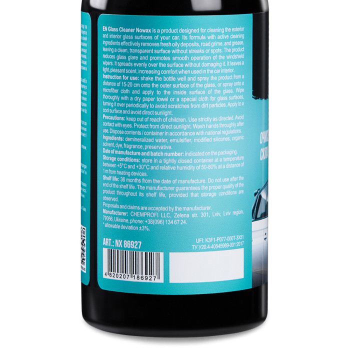 Очисник скла Nowax Glass Cleaner 280мл