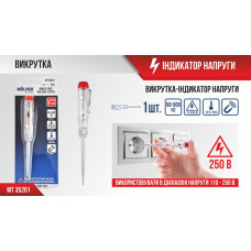 Викрутка-індикатор напруги Molder VDE 1000В