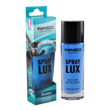 Ароматизатор Winso Spray Lux Ocean, 55мл у вигляді спрею