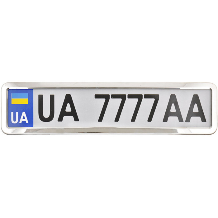Рамка Сarlife під номер, нержавіюча сталь