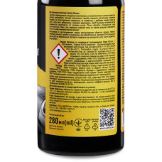 Очисник пластику і вінілу Nowax Plastic Cleaner, 280мл