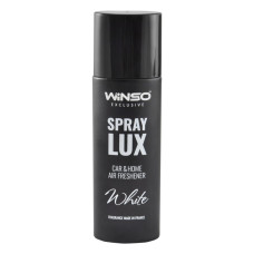 Ароматизатор Winso Spray Lux Exclusive White, 55мл 533820 у вигляді спрею
