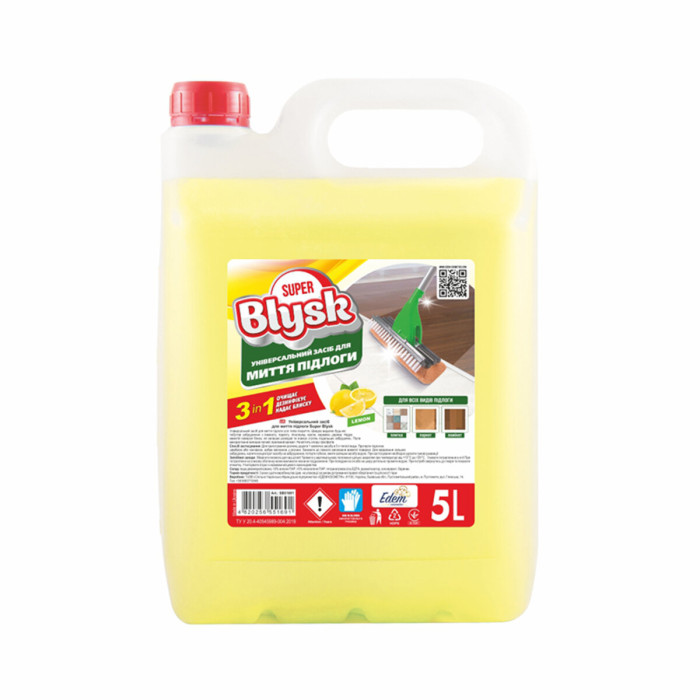 Засіб для миття підлоги Super Blysk лимон 5л
