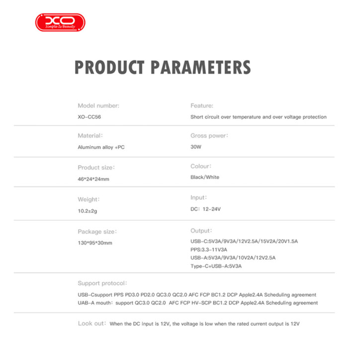 Автомобільний зарядний пристрій XO CC56 Plastic mini 30W+ Lightning кабель чорний