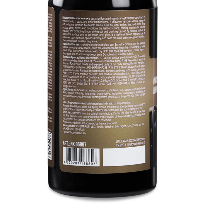 Очисник шкіри Nowax Leather Cleaner 280мл