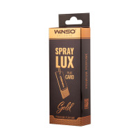 Ароматизатор в інд. упаковці Winso Spray Lux Exclusive plus Card - Gold