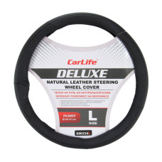 Чохол на кермо Carlife 39-41 см шкіряний Delux, чорний SW334L