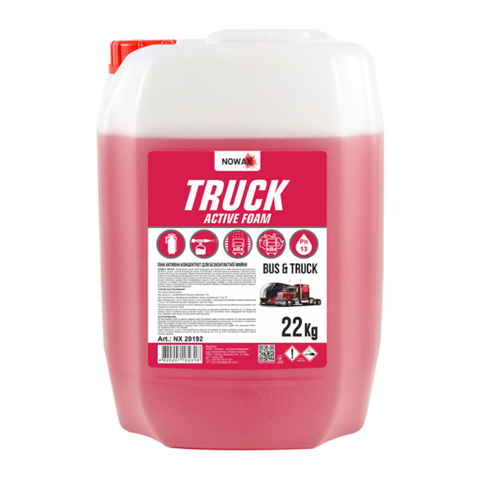 Активна піна Nowax Truck Active Foam концентрат для безконтактної мийки 22кг