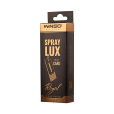 Ароматизатор в інд. упаковці Winso Spray Lux Exclusive plus Card - Royal