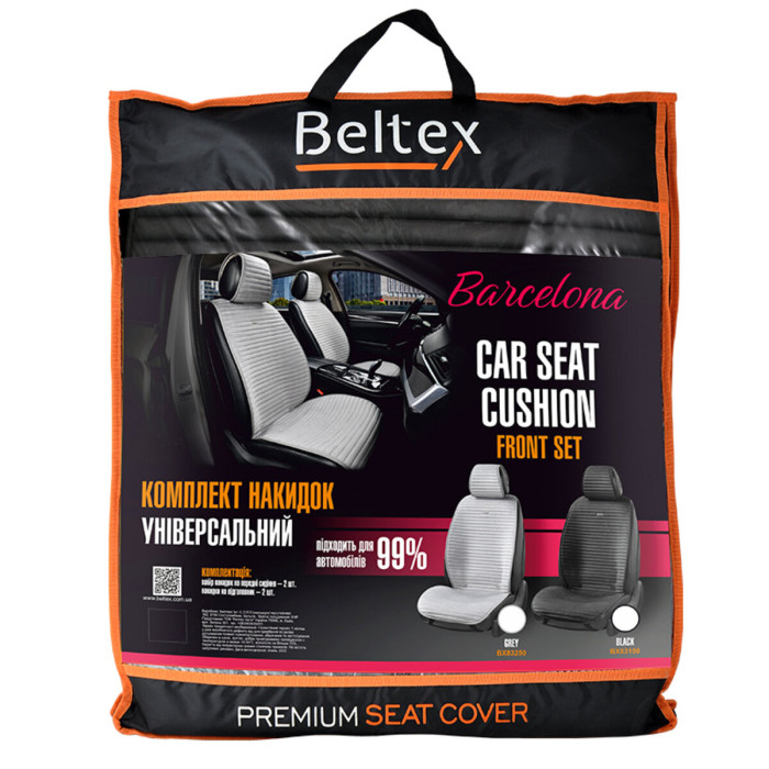 Преміум накидки для передніх сидінь Beltex Barcelona , black 2шт.