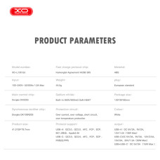 Мережевий зарядний пристрій XO L130 PD30W/QC18W 1USB-C+1USB-A + Type-C кабель білий